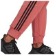 Adidas Γυναικείο παντελόνι φόρμας Sportswear Future Icons